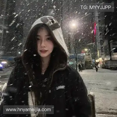 纪翌焕