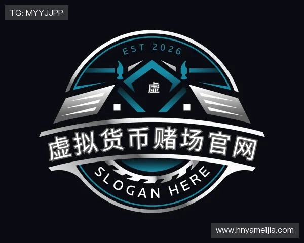 认识虚拟货币赌场官网